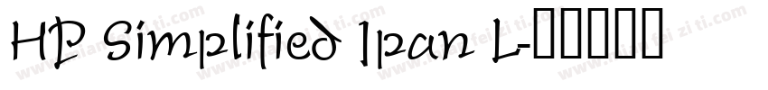 HP Simplified Jpan L字体转换